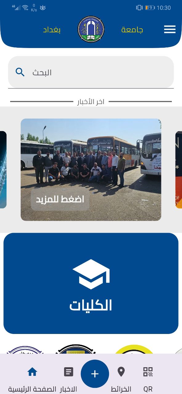 صورة مصغرة 4